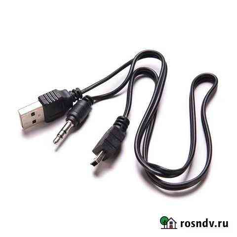 Кабель AUX mini USB (M) к USB2.0 (M) + 3,5 мм jack Севастополь