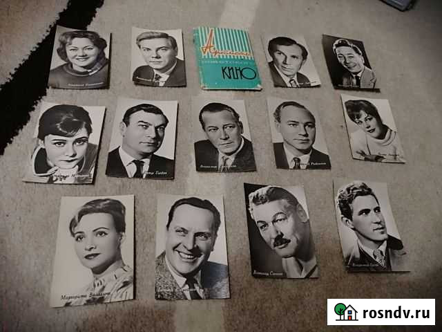 Открытки СССР Череповец - изображение 1