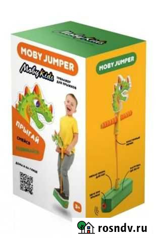 Moby jumper тренажер для прыжков Обнинск - изображение 1