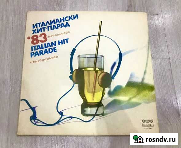 Пластинка итальянский хит-парад 1983 года Великий Новгород - изображение 1