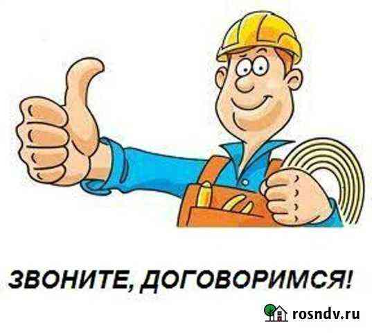 Ремонт Радиаторов с грузовых авто Вязьма