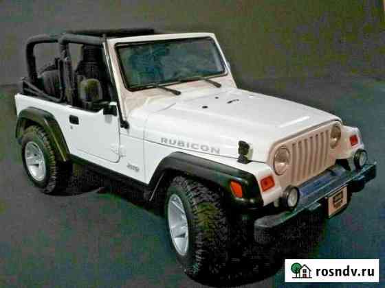 Модель Jeep Wrangler Rubicon Новокузнецк