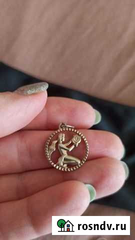 Подвеска серебро Астрахань - изображение 1