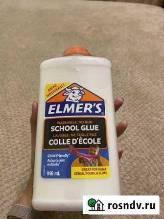 Клей elmers 946ml Улан-Удэ - изображение 1