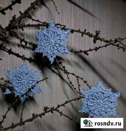 Подарок к новому году. Снежинки ручной работы Магадан