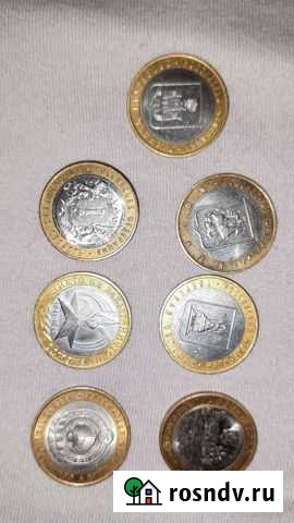 10 рублей Набережные Челны - изображение 1