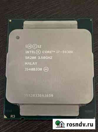 Intel Core i7-5930K Ижевск