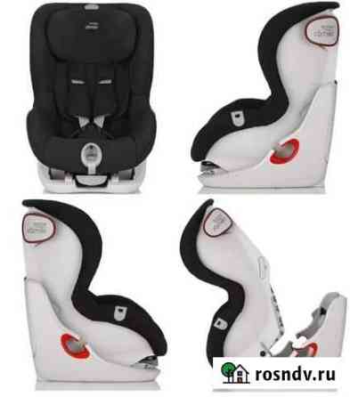 Автокресло Britax Romer King 2 прокат/продажа Новосибирск