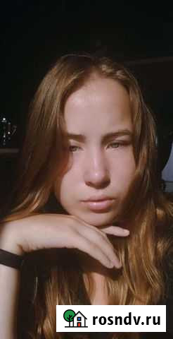 Репетитор по английскому языку Южно-Сахалинск - изображение 1