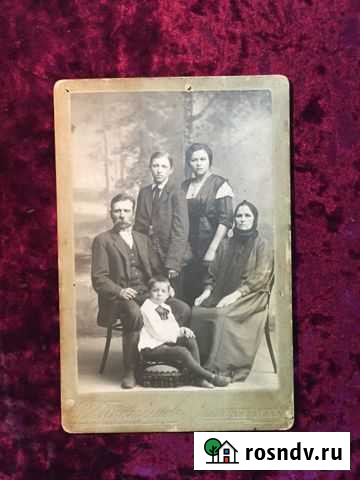 Фото до 1917г  Семейная новочеркаскъ Константиновск - изображение 1