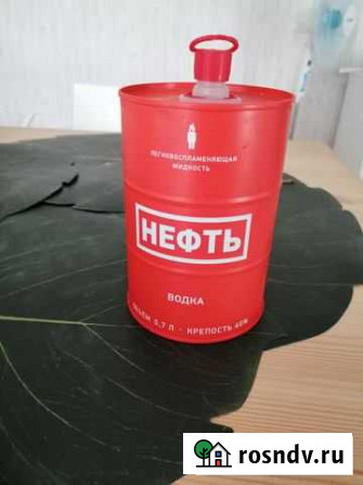 Пустая банка neft Ачинск - изображение 1