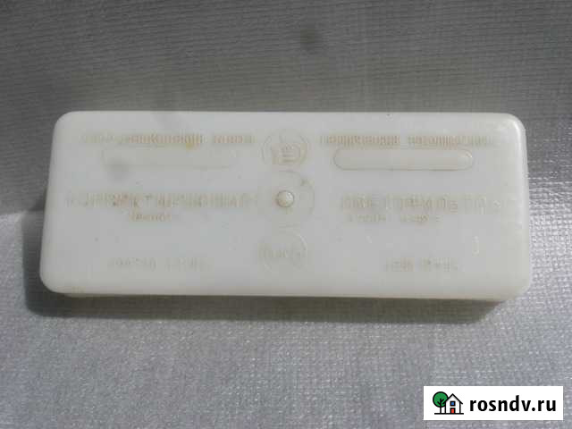 Светофильтры корректирующие 33штуки Пенза - изображение 1