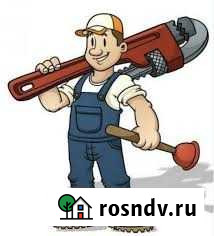 Сантехнические услуги Каменка - изображение 1