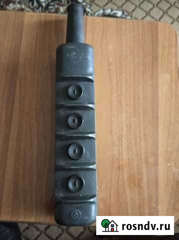 Пульт управления 4позиции Сызрань - изображение 1