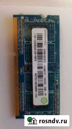 Оперативная память ddr3 для ноутбука Мурманск - изображение 1
