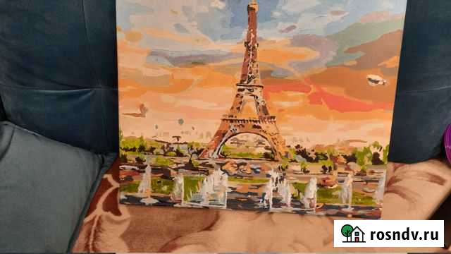 Картина эйфилева башня 45х55 по номерам готовая Саранск - изображение 1