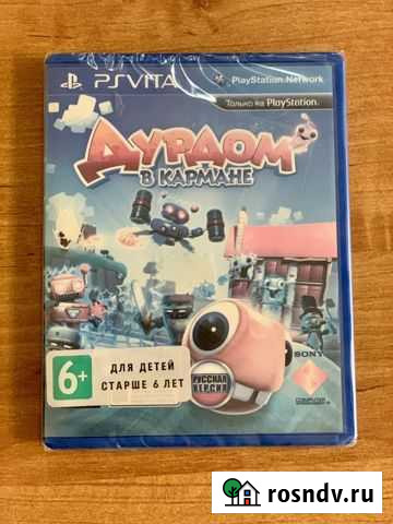 Игра для PS vita Елизово - изображение 1