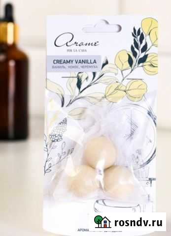 Ароматы для дома Мурманск - изображение 1