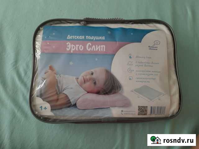 Подушка ортопедическая Биробиджан - изображение 1