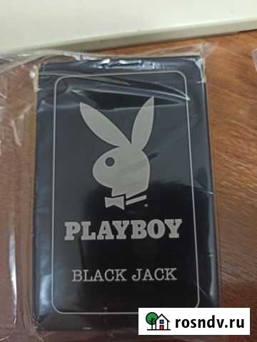 Карты ню Барнаул - изображение 1