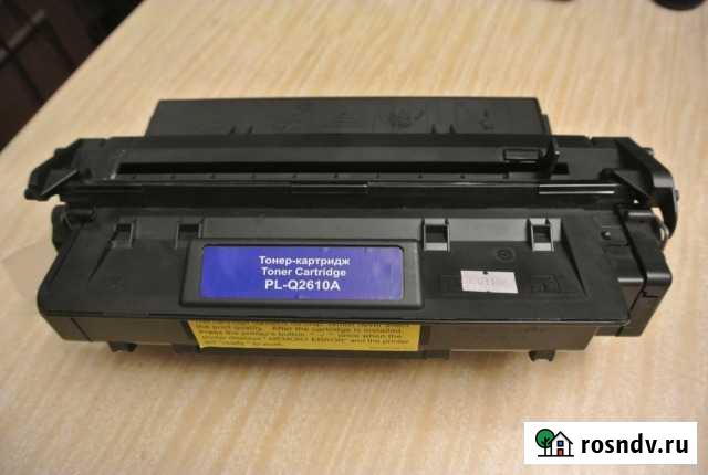 Новый тонер-картридж PL-Q2610A Рязань - изображение 1