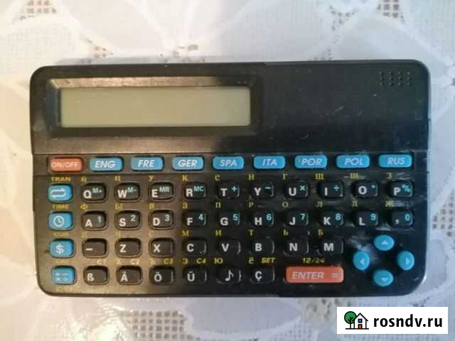 Переводчик Реутов - изображение 1