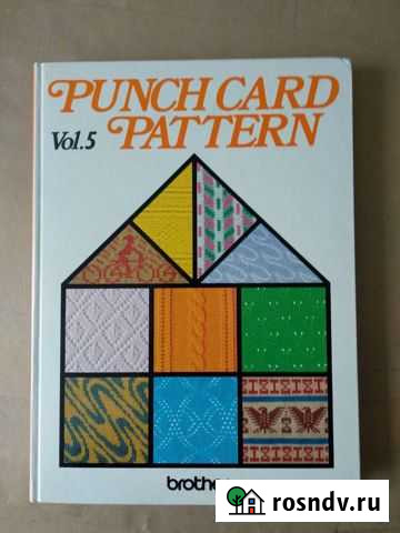 Каталог узоров для вязальной машины Brother (R24) Киров - изображение 1