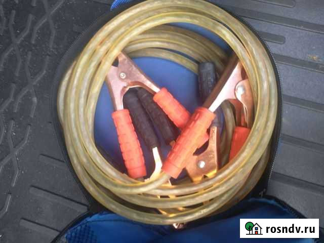 Провода для прикуривания Нижневартовск - изображение 1