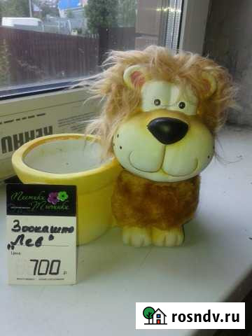 Кашпо для детской комнаты Смоленск - изображение 1