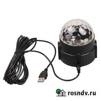 Светомузыка комнатная - светодиодный диско-шар usb Нижний Новгород