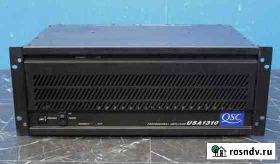 Усиль QSC1310 оригинал Верхний Уфалей