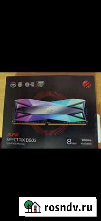 Оперативная память A-Data XPG Spectrix D60G RGB Иваново - изображение 1