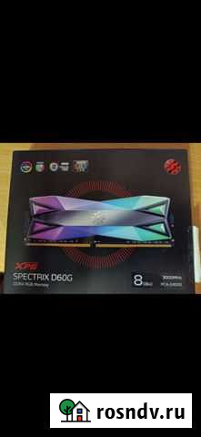 Оперативная память A-Data XPG Spectrix D60G RGB Иваново - изображение 1