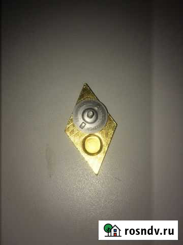 Нагрудный знач Рязань - изображение 1