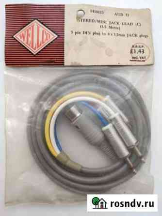 Кабель винтаж DIN 5 Pin - 4 jack 3.5mm Ногинск