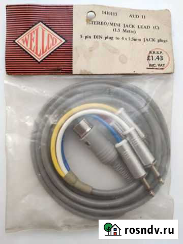 Кабель винтаж DIN 5 Pin - 4 jack 3.5mm Ногинск - изображение 1