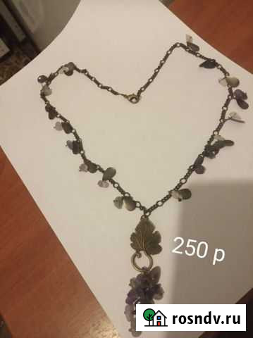 Ожерелье Дзержинск - изображение 1
