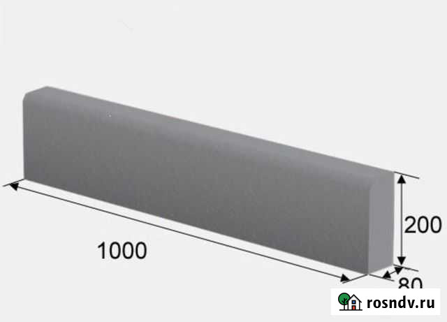 Бордюр садовый (декоративный) 100.20.8 Кола - изображение 1