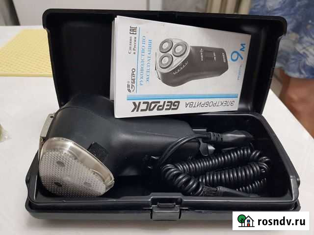 Электрическая бритва Бердск Ульяновск - изображение 1