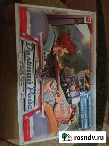 Игра Дальний рейс Сыктывкар - изображение 1