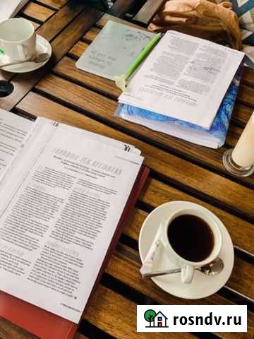 Групповые занятия английским языком Владимир - изображение 1