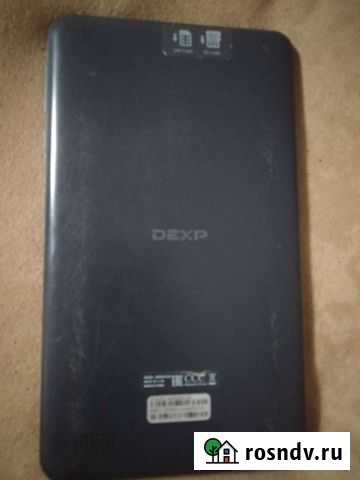Планшет dexp Прасковея - изображение 1