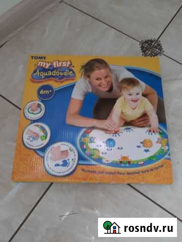 Коврик развивающий Аквадудл веселые следы Сызрань - изображение 1