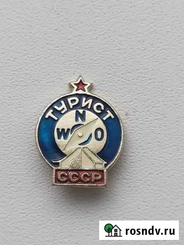 Значок Липецк - изображение 1