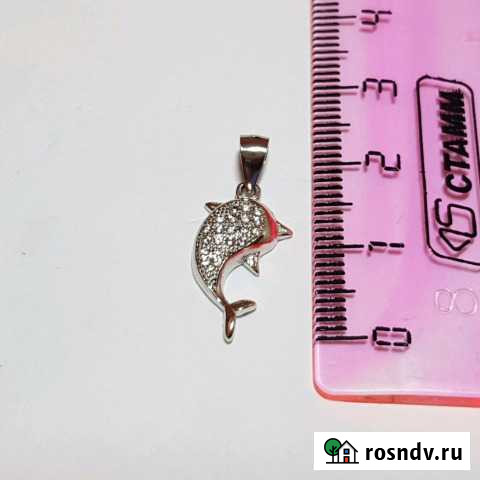 Подвеска Домодедово - изображение 1