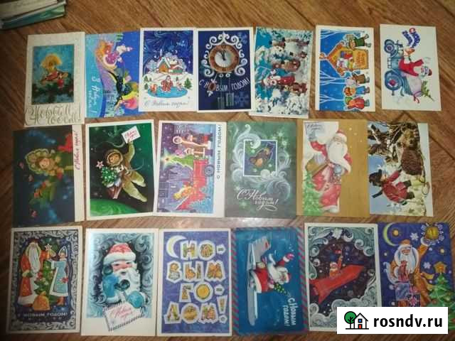 Открытки СССР. 1970 - 1990 С новым годом Подписаны Бугуруслан - изображение 1