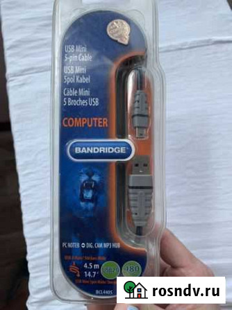 Кабель удлинитель usb Тюмень - изображение 1