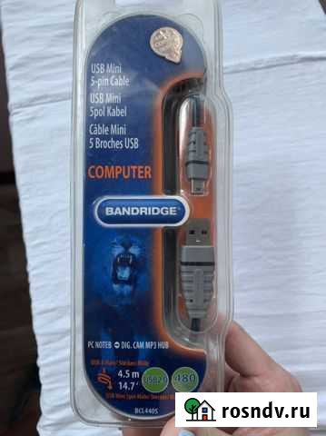 Кабель удлинитель usb Тюмень - изображение 1