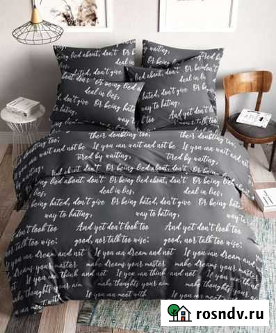 Белье постельное 2сп и евро Челябинск - изображение 1