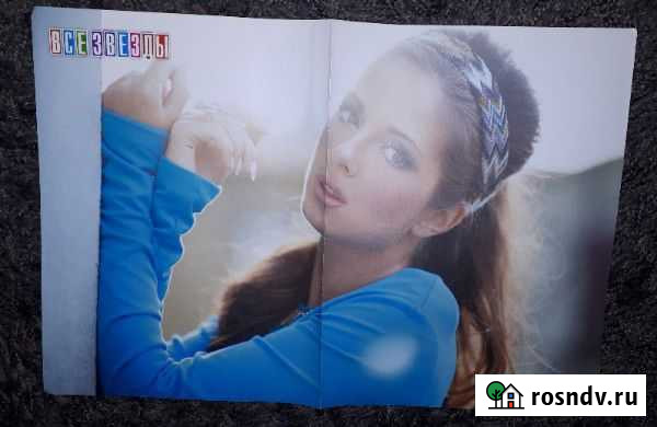 Нюша - Плакаты Кирсанов - изображение 1